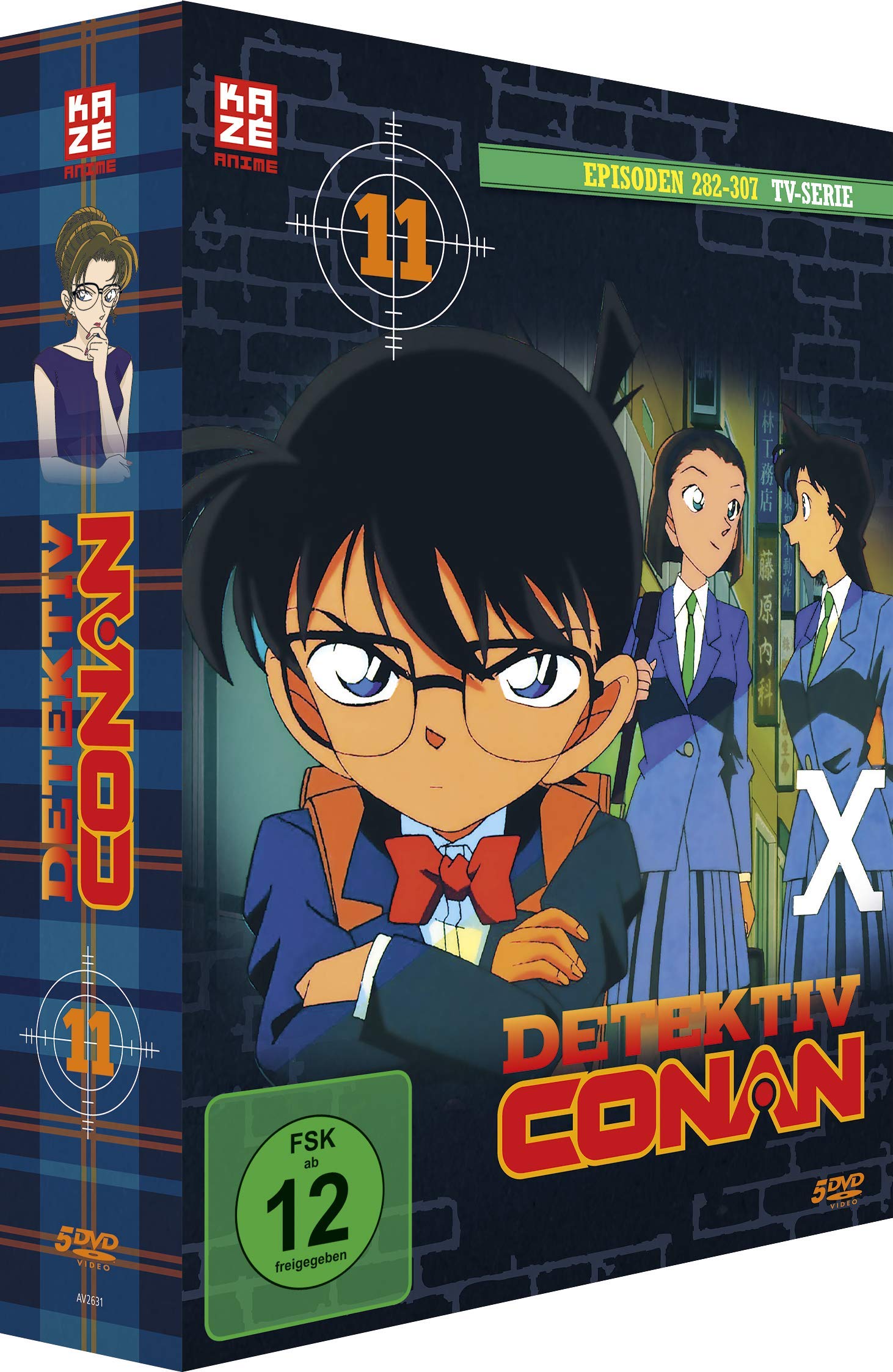 Detektiv Conan - TV-Serie - Vol.11 -