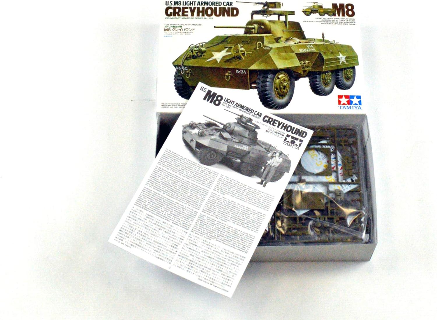 Tamiya - Maqueta de Tanque Escala 1:35 (35228