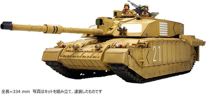 TAMIYA British MBT Challenger 2