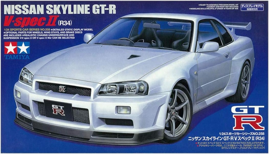 Tamiya 1: 24 Nissan Skyline GT R V Spec II (R34) (Book