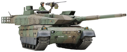 Jgsdf Type 10 Tank 48