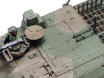 Jgsdf Type 10 Tank 48