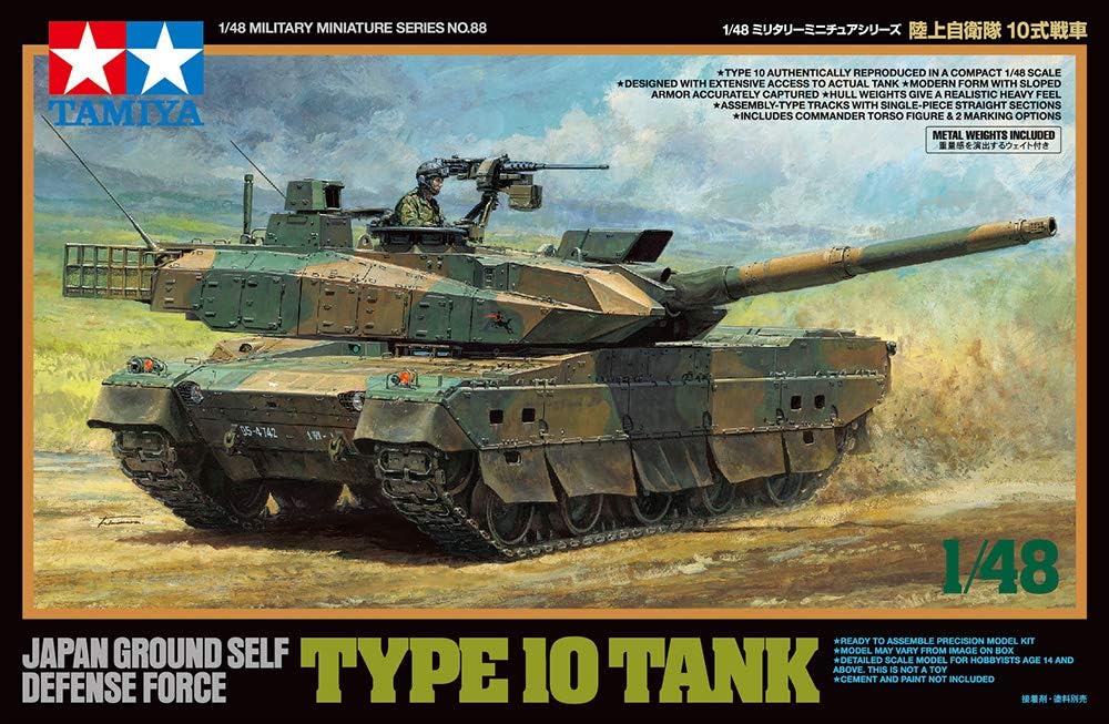 Jgsdf Type 10 Tank 48