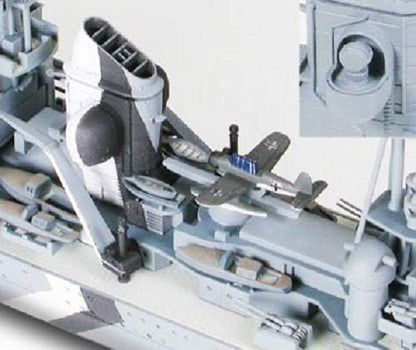 Tamiya 1/700 German Cruiser Prinz Evgen TAM31805 (Japan Import