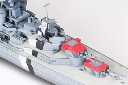 Tamiya 1/700 German Cruiser Prinz Evgen TAM31805 (Japan Import