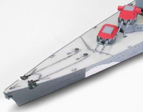 Tamiya 1/700 German Cruiser Prinz Evgen TAM31805 (Japan Import