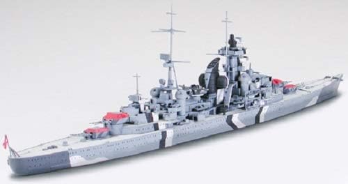 Tamiya 1/700 German Cruiser Prinz Evgen TAM31805 (Japan Import