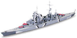 Tamiya 1/700 German Cruiser Prinz Evgen TAM31805 (Japan Import