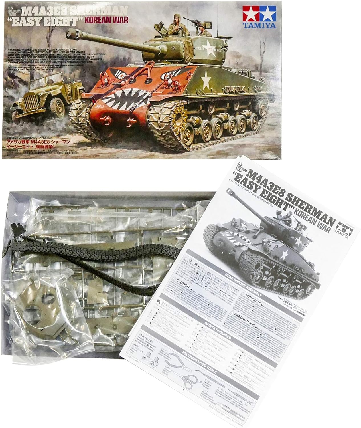 TAMIYA Militar 1:35 US M4A3E8 Sherman Easy Eight Korean, Multicolor, Medium (TAM35359