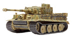 TAMIYA 1/48 German Heavy Tank Tiger I Early Production TAM32603 Plastic Models Armor/Military Misc