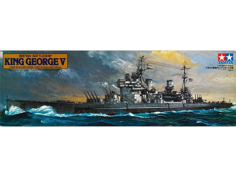 Tamiya-1/350 British King George V Plastic Boat Rey Jorge V Kit de Modelo, Multicolor, S (TAM78010