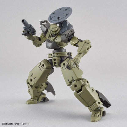 Bandai 71141 Cielnova Green