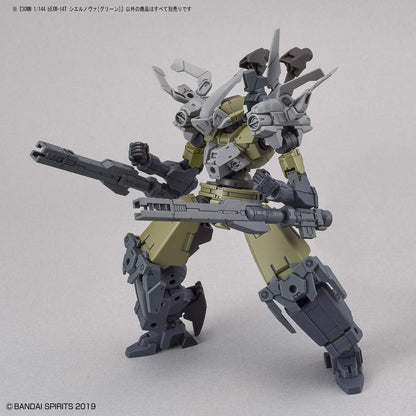 Bandai 71141 Cielnova Green