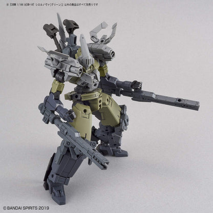 Bandai 71141 Cielnova Green