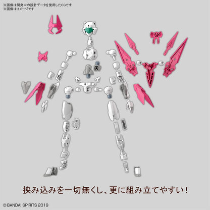 Bandai Hobby - 30MM 1/144 Exm-E7A Spinatia (Assassin Type)