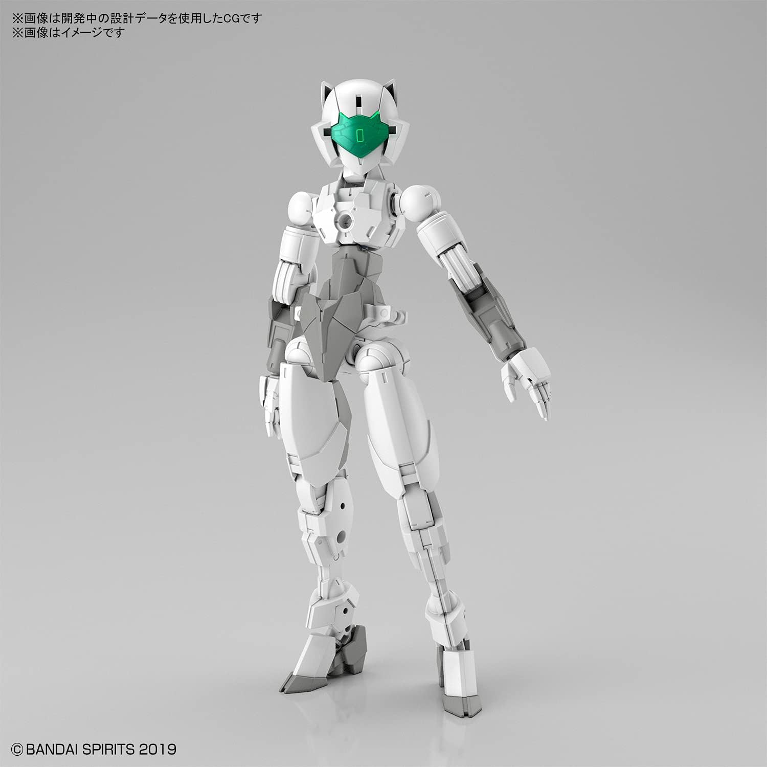 Bandai Hobby - 30MM 1/144 Exm-E7A Spinatia (Assassin Type)