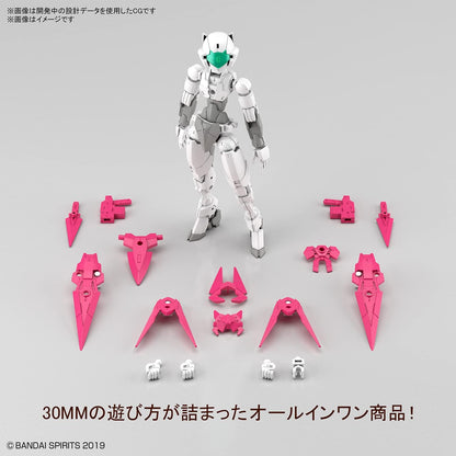 Bandai Hobby - 30MM 1/144 Exm-E7A Spinatia (Assassin Type)
