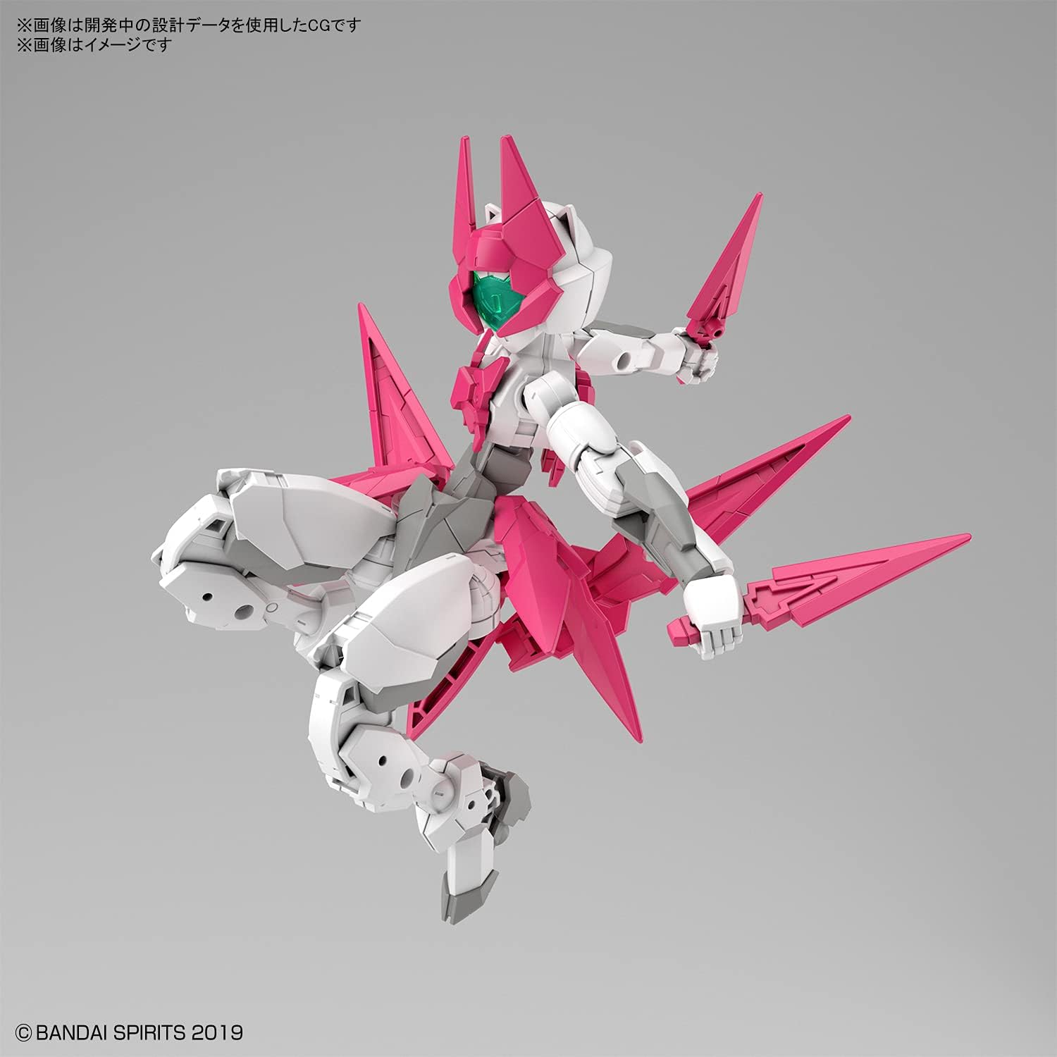 Bandai Hobby - 30MM 1/144 Exm-E7A Spinatia (Assassin Type)