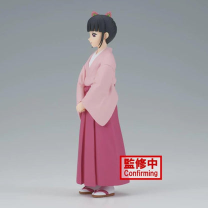 BanPresto - Demon Slayer: Kimetsu No Yaiba - vol.39 Kanao Tsuyuri Statue