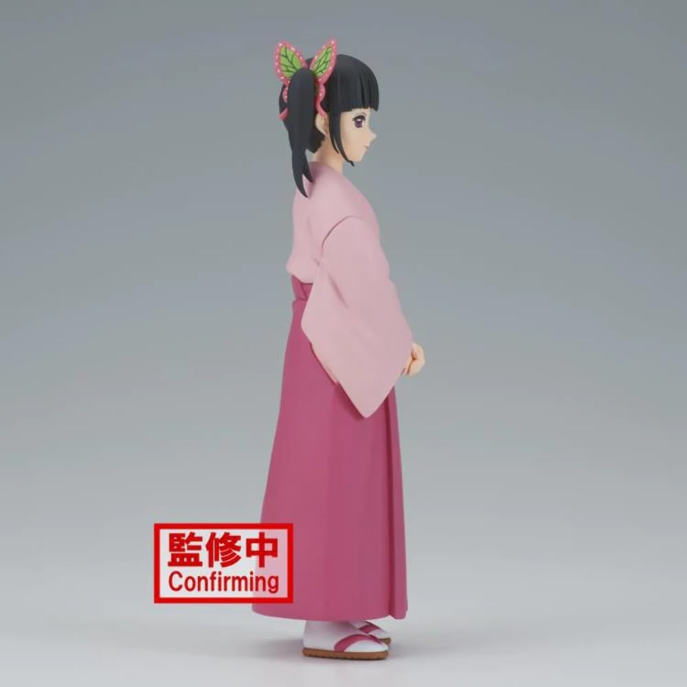 BanPresto - Demon Slayer: Kimetsu No Yaiba - vol.39 Kanao Tsuyuri Statue