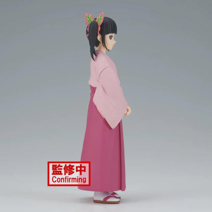 BanPresto - Demon Slayer: Kimetsu No Yaiba - vol.39 Kanao Tsuyuri Statue