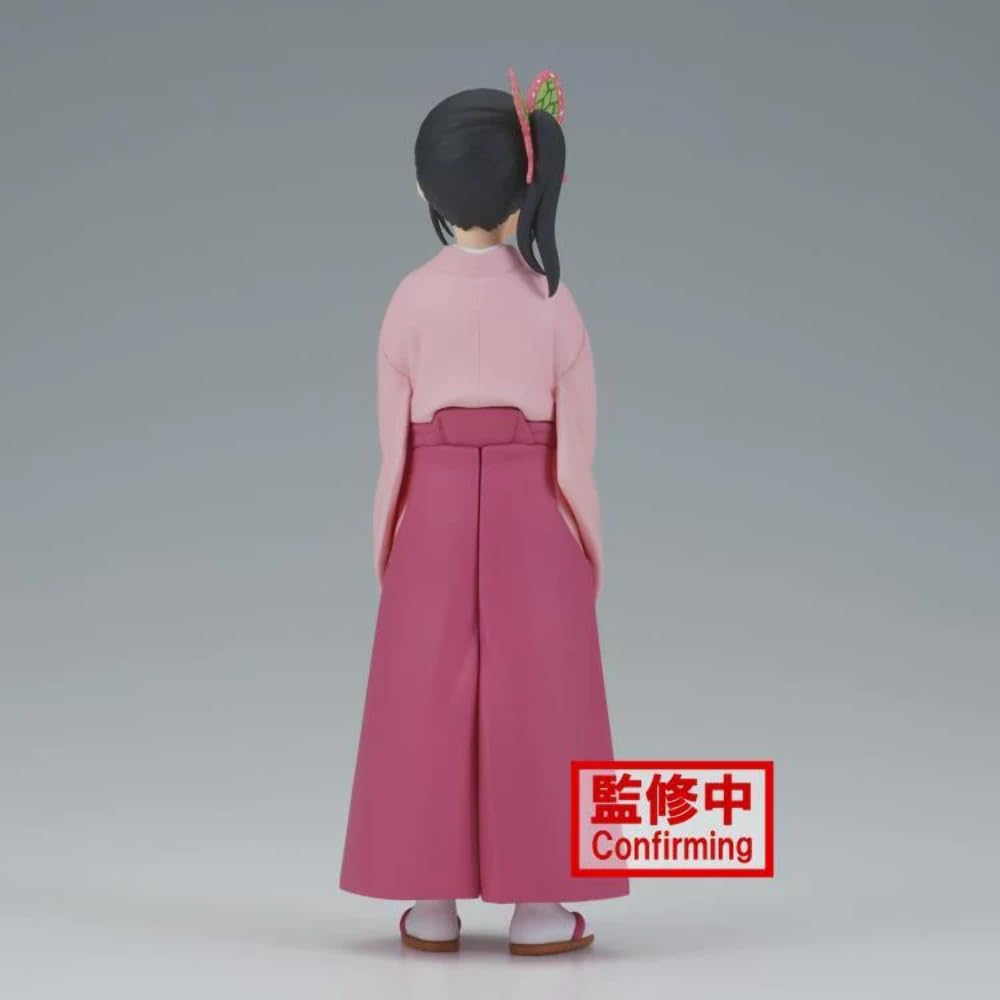 BanPresto - Demon Slayer: Kimetsu No Yaiba - vol.39 Kanao Tsuyuri Statue