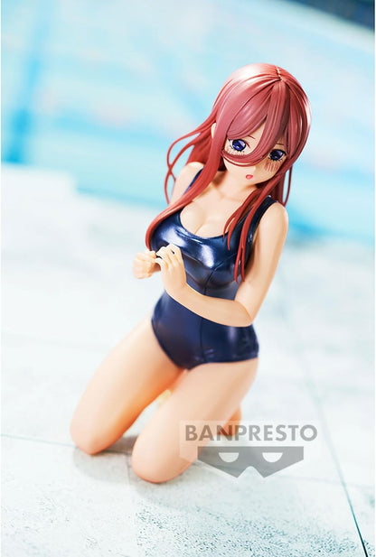 Banpresto BP88552P Miku Nakano Action Figure, School Style Ver. The Quintessential Quintuplets Movie, Celestial VIVIVI, 12 cm, Multicoloured