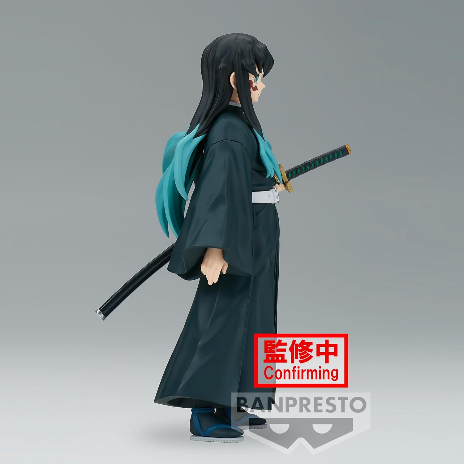 Banpresto BP88584P Muichiro Tokito Action Figur, Demon Slayer: Kimetsu No Yaiba, Vol.44, 15 cm, Mehrfarbig