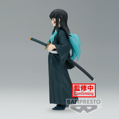 Banpresto BP88584P Muichiro Tokito Action Figur, Demon Slayer: Kimetsu No Yaiba, Vol.44, 15 cm, Mehrfarbig