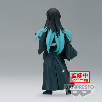 Banpresto BP88584P Muichiro Tokito Action Figure, Demon Slayer: Kimetsu No Yaiba, Vol.44, 15 cm