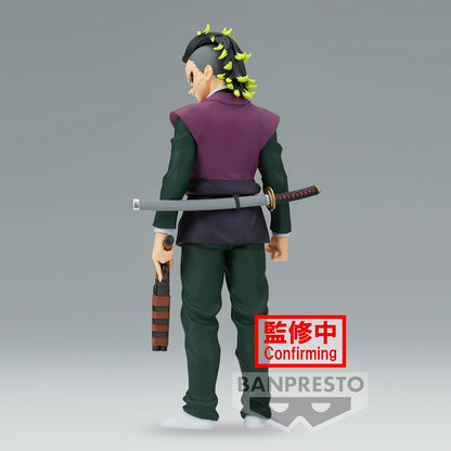 Banpresto BP88585P Genya Shinazugawa Action Figure, Demon Slayer: Kimetsu No Yaiba, Vol.44, 17 cm