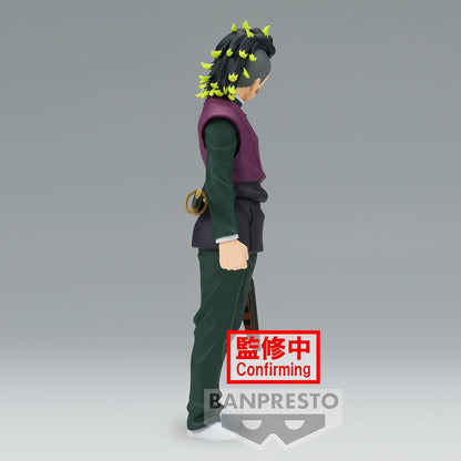 Banpresto BP88585P Genya Shinazugawa Action Figure, Demon Slayer: Kimetsu No Yaiba, Vol.44, 17 cm