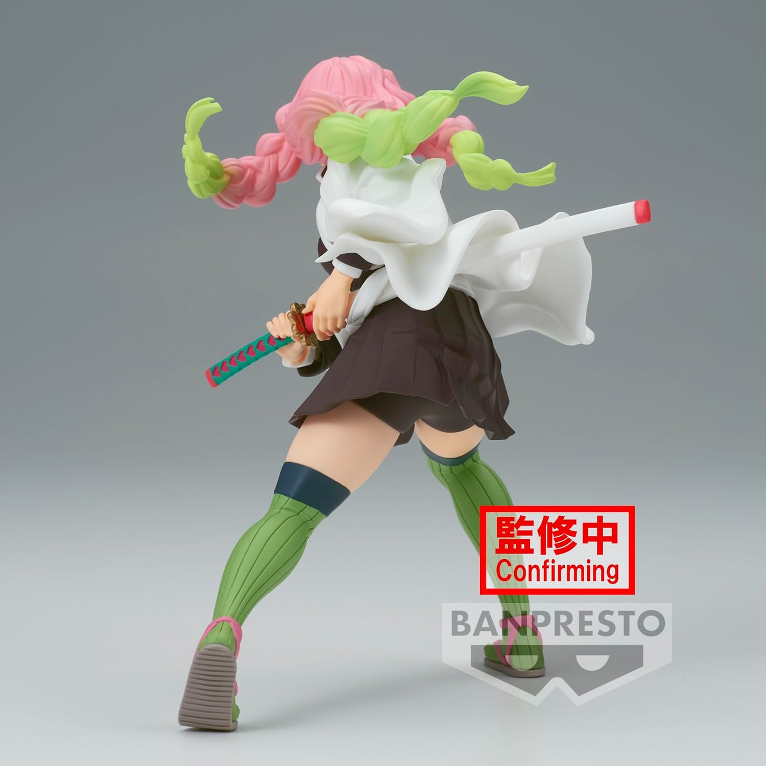 Banpresto BP88586P Mitsuri Kanroji Action Figure, Demon Slayer: Kimetsu No Yaiba, Vibration Stars, 13 cm, Multicoloured