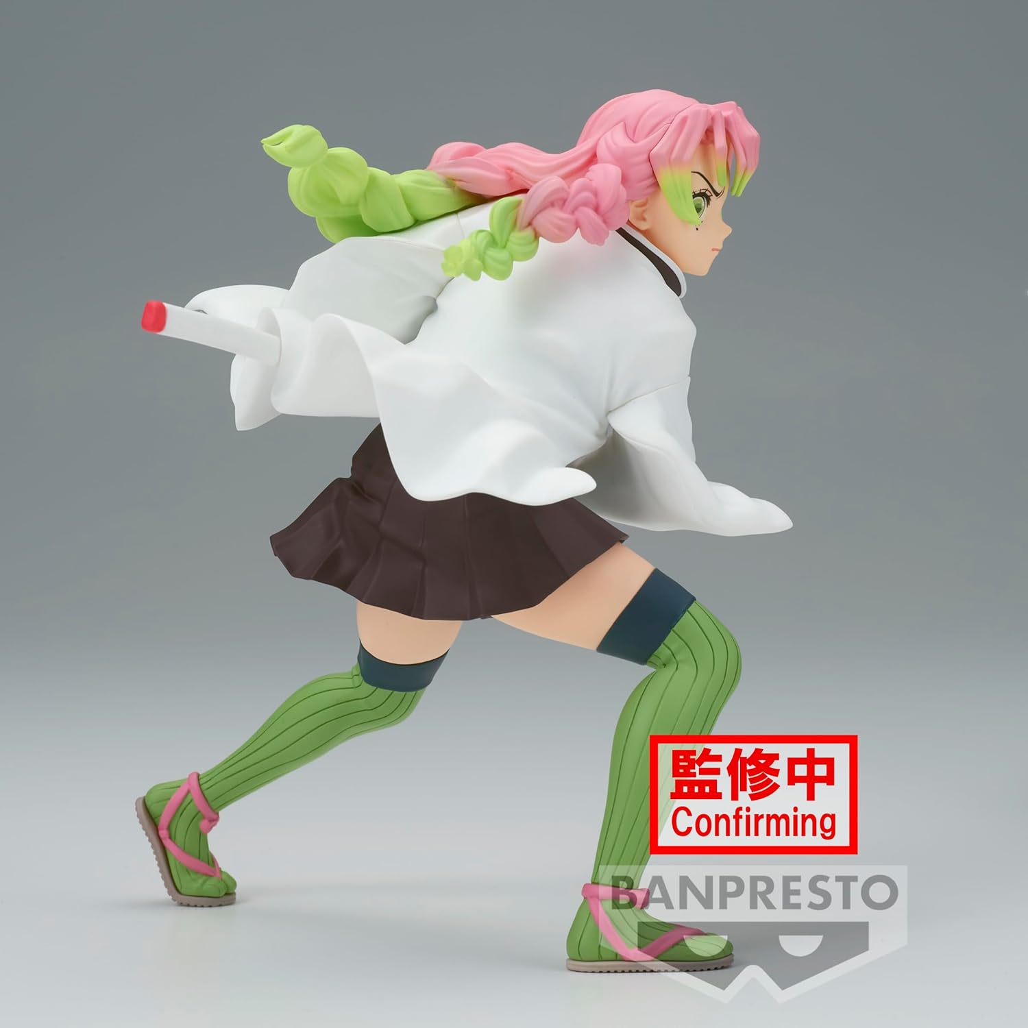 Banpresto BP88586P Mitsuri Kanroji Action Figure, Demon Slayer: Kimetsu No Yaiba, Vibration Stars, 13 cm, Multicoloured