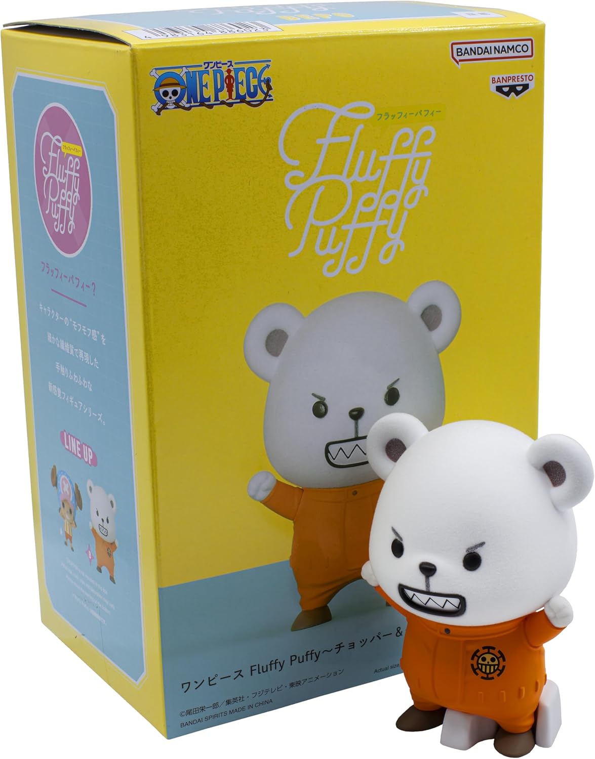 Banpresto - One Piece - Bepo (ver B), Bandai Spirits Fluffy Puffy Figur