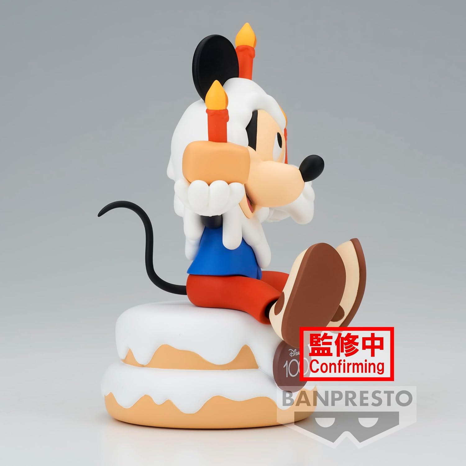 Banpresto BP88609P Disney Characters Sofubi, Disney 100Th Anniversary Ver. 11 cm, Multicoloured