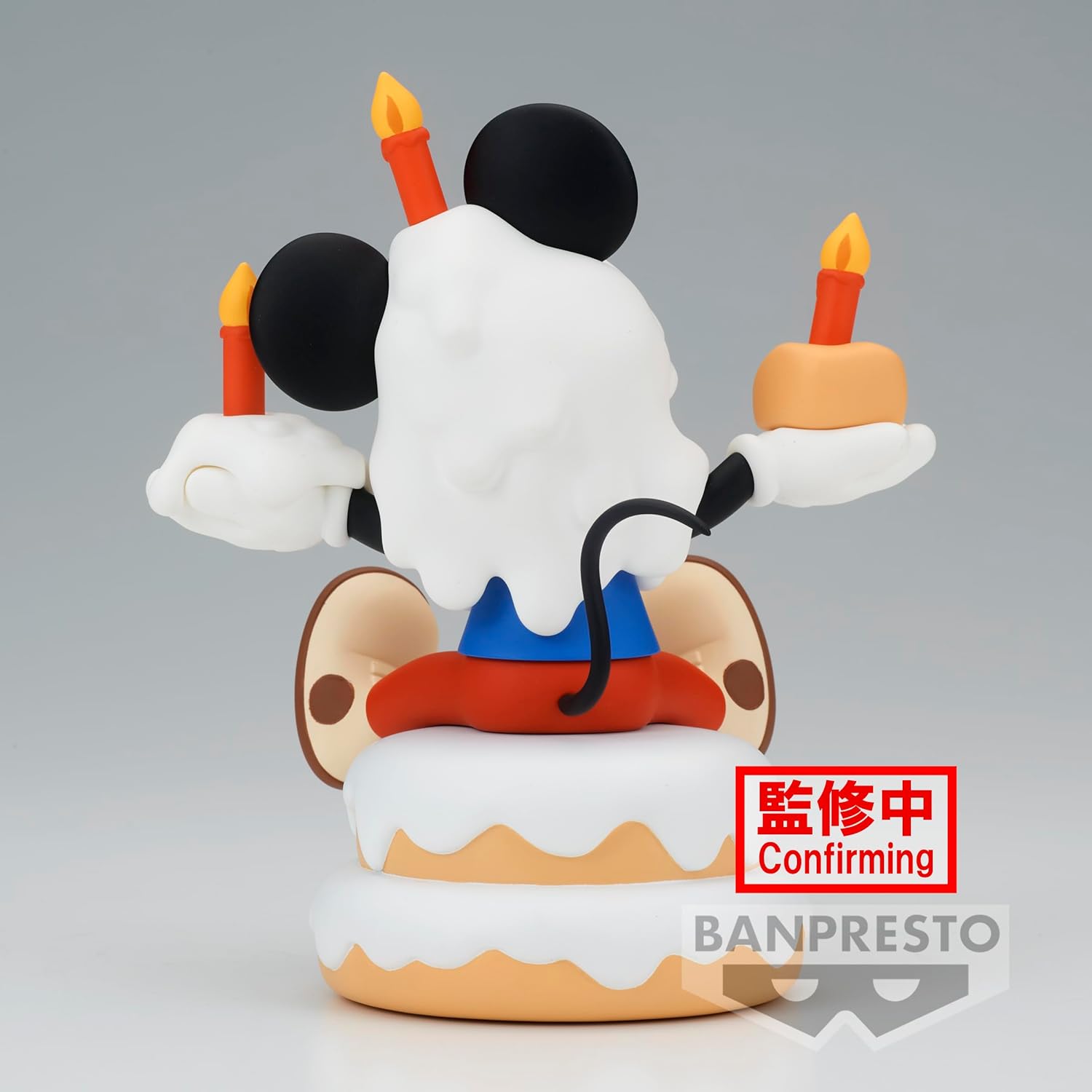 Banpresto BP88609P Disney Characters Sofubi, Disney 100Th Anniversary Ver. 11 cm, Multicoloured