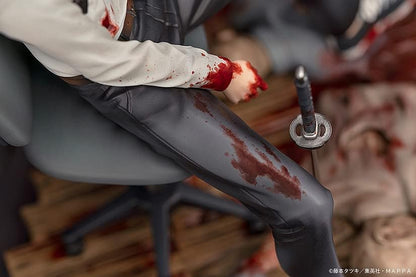 NONAME Chainsaw Man Aki Hayakawa 1/7 Scale Plastic Painted Complete Figure