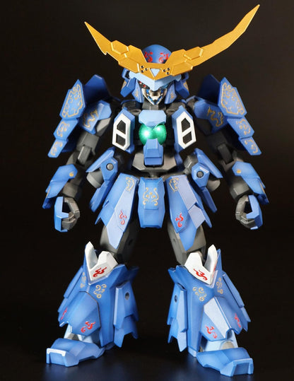 PLA-ACT 12 Date Armor Decoration Model Kit