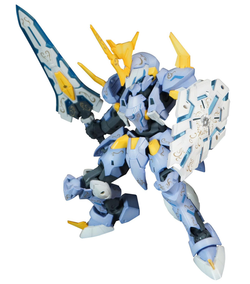 Plum - Pla Act13 Arthur Armor Decoration Kit