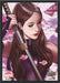 Marvel Card Sleeves: Psylocke
