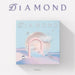 Diamond (VVS Version)