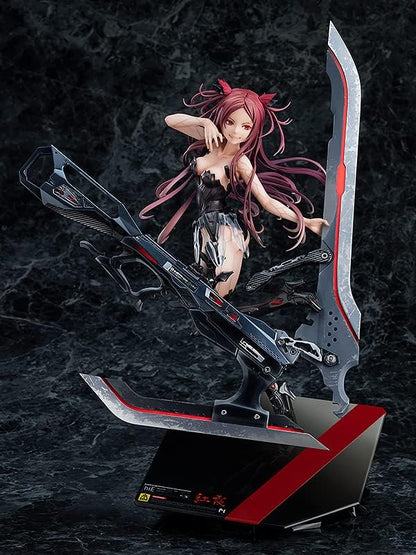BEATLESS - Kouka -Statuette 1/8 32cm