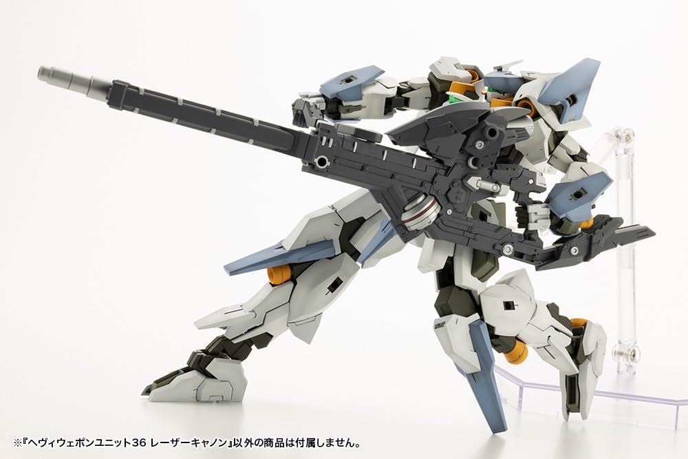 M.S.G Modeling Support Heavy Weapon Unit 36 Laser Cannon, Total Length: Approx. 7.3 inches (185 mm), Non-scale, Plastic Model