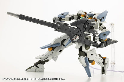 M.S.G Modeling Support Heavy Weapon Unit 36 Laser Cannon, Total Length: Approx. 7.3 inches (185 mm), Non-scale, Plastic Model