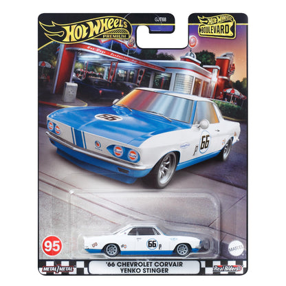 Hot Wheels Boulevard '66 Corvair Yenko Stinger #95 HRT69