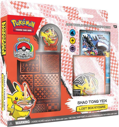 POKEMON JUEGO DE CARTAS - Chroom, verzamelkaarten en accessoires, meerkleurig (820650856037