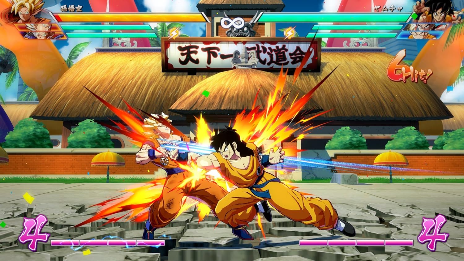 JUEGO SONY PS4 DRAGON BALL FIGHTER Z