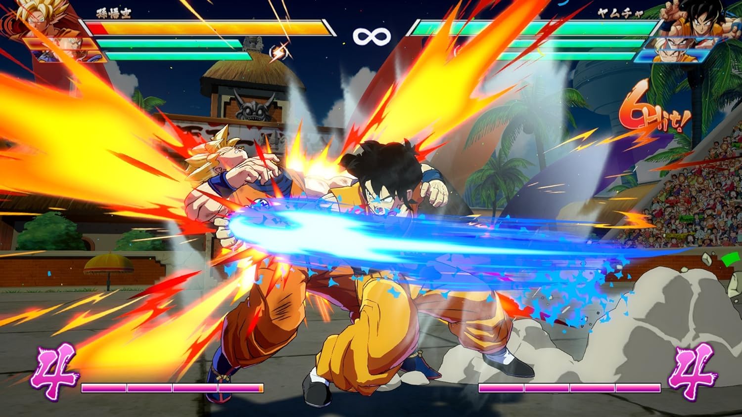 JUEGO SONY PS4 DRAGON BALL FIGHTER Z