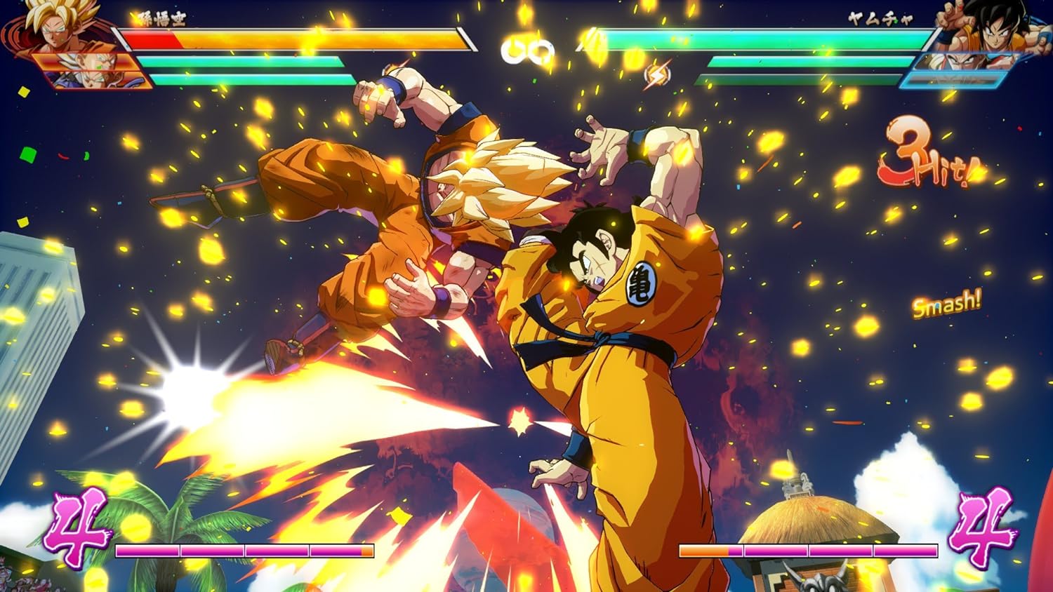 JUEGO SONY PS4 DRAGON BALL FIGHTER Z
